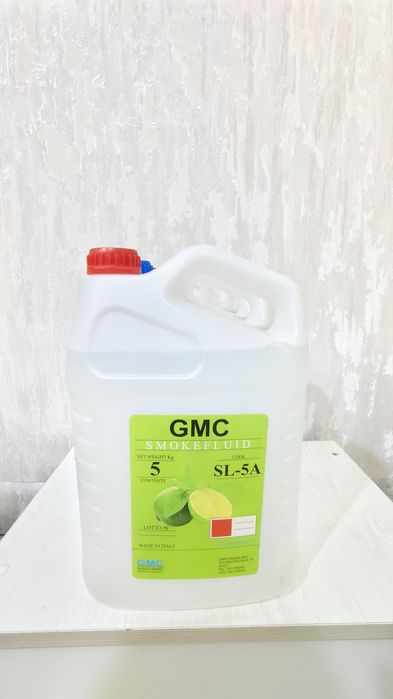 Жидкость для дыма и пузыре