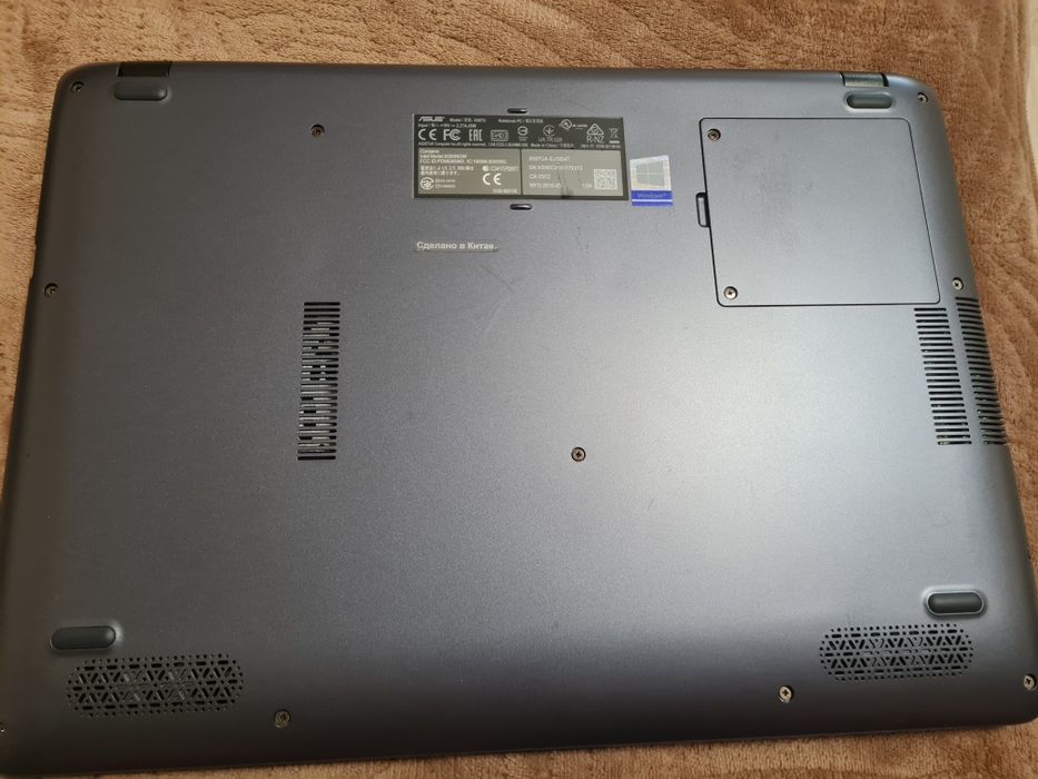 ноутбук asus x507u
