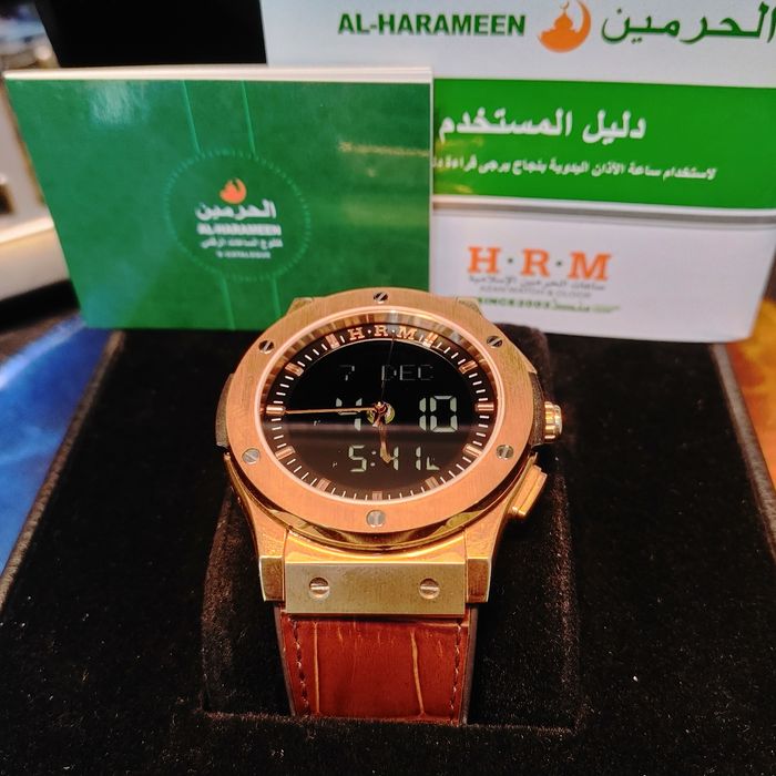 AL Haramen HA-6108 Original