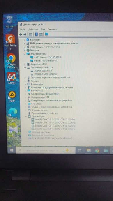 ноутбук HP 250 G6