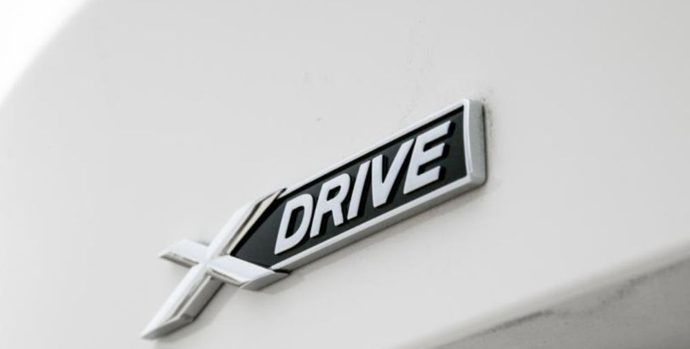 Емблема xDrive за BMW / Надпис xDrive / xDrive надпис за BMW / xDrive