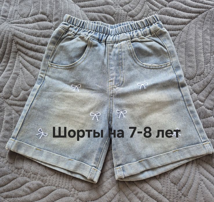 Продам вещи на девочку