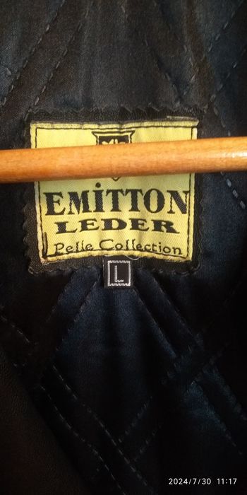 Продам женский коженый плащ