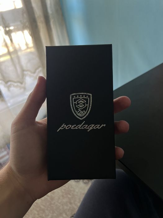 Часовник - Poedagar