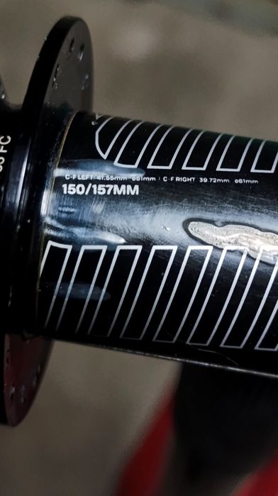 Задна главина e 13 150 ММ. 7 скороти