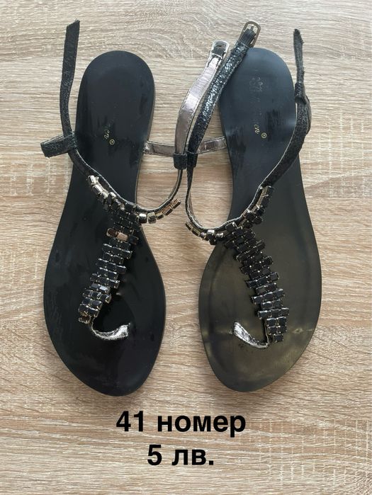 ПРОМОЦИЯ -25% отстъпка на всичко !!! обувки от 10 лв. Nike Scotch