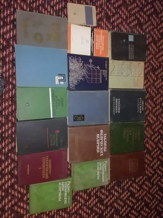 Продаю книги в большом ассортименте