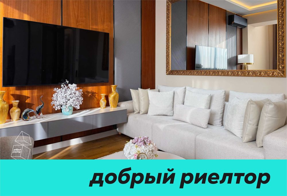 (Добрый) ЖК Parisien, 123 м², 4/8/+ мансарда, Элегантная