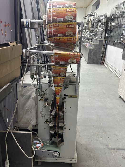 Кофейное обуродувание