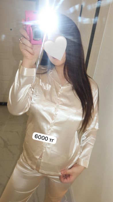 Продаю новые пижамы