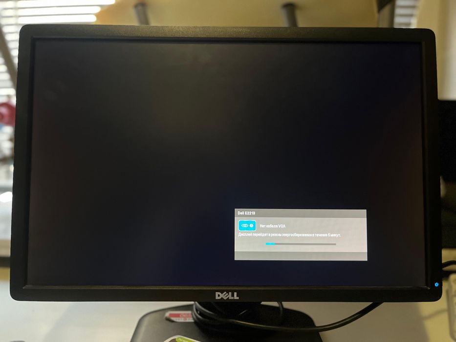 Мониторы от разных производителей