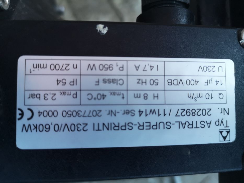 Wilo Помпа за Басейн 220V Qmax10m3 Hmax8m