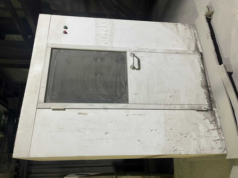 Аспиратор  б / у