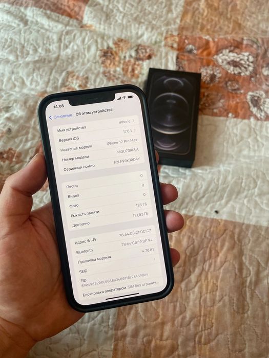 Айфон 12про макс 128гб IPhone