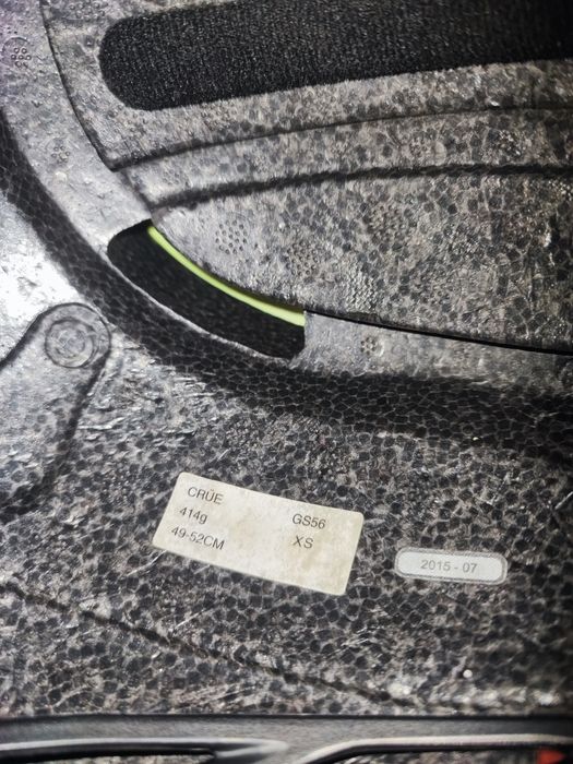 Каска детска Giro