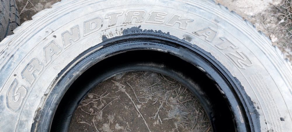 Продам резину одну штуку