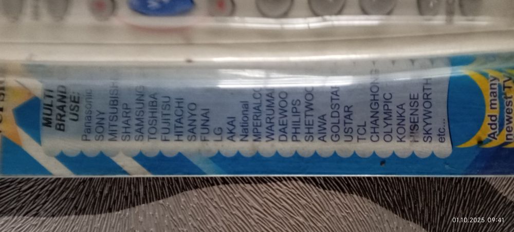 Продам пульт универсальный новый.