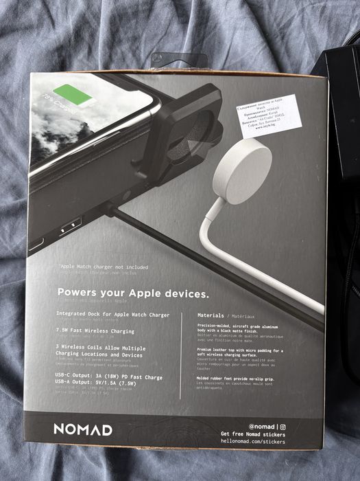 Nomad Leather Power Delivery Base Station Apple Watch Wireless Charger