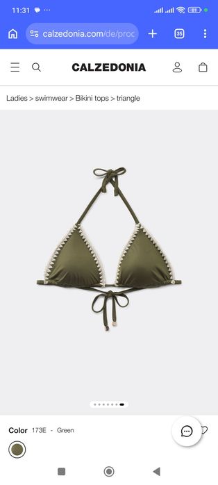 Calzedonia дамски бански