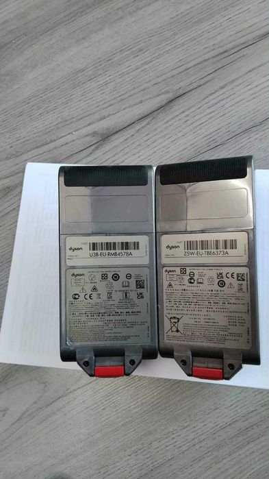 Baterie Dyson 3600mAh