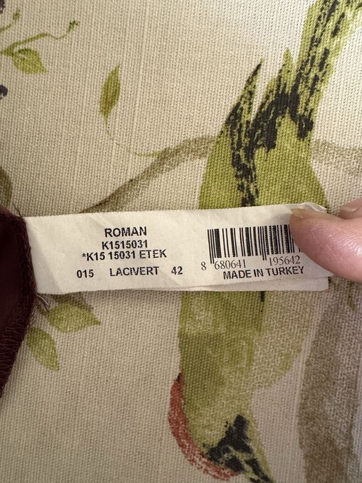 Комплект юбка и блузка 48р.