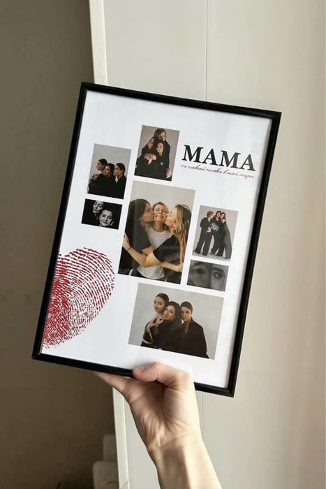 подарки . сыйлықтар. картина