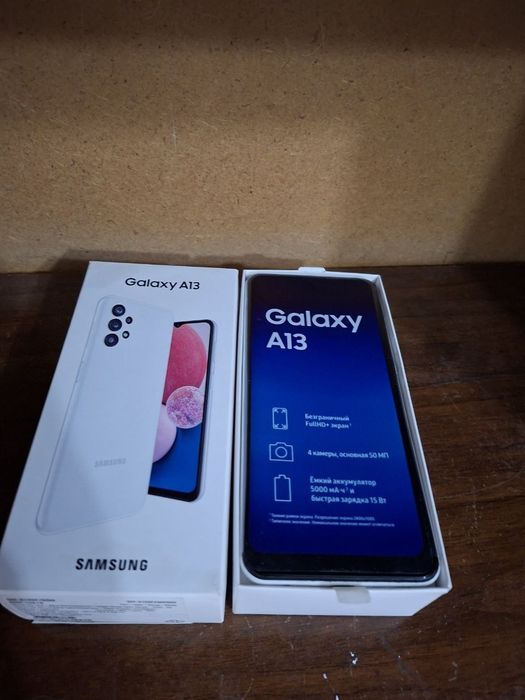 Срочно !!! Samsung a13 4/128