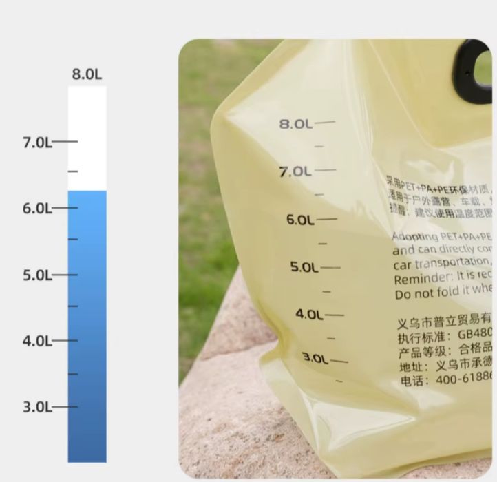 Преносима сгъваема чанта за вода 8 литра