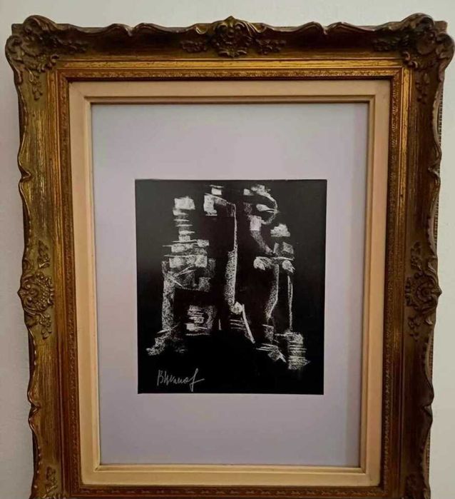 Картина Картини на Васил Иванов