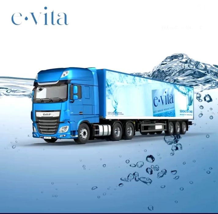 Isuzu avto'buslarda reklama