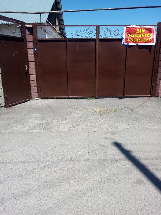 Продается 3х комнатный дом