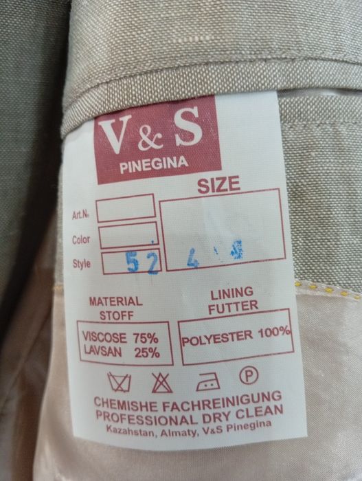 Продам мужской костюм