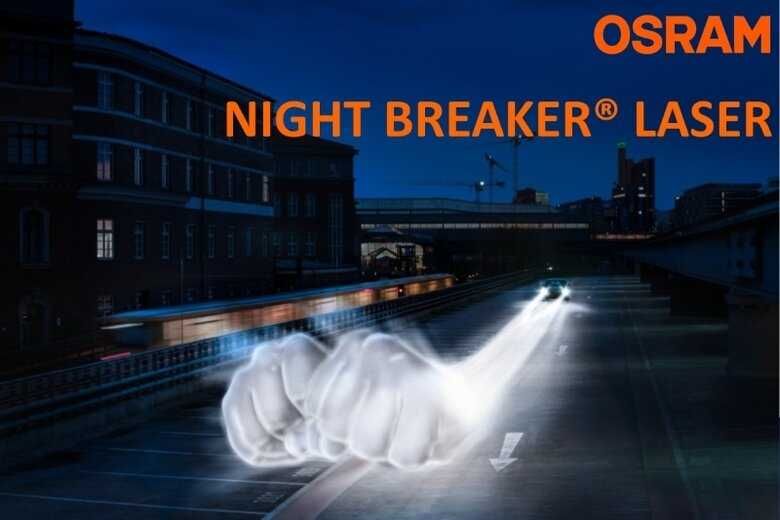 Автомобилни крушки OSRAM NIGHT BREAKER LASER+150% H1,H3,H4,H7,H8,H11..