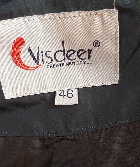 Женский зимний пуховик Visdeer