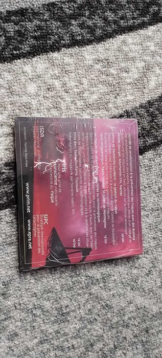 Здравейте! Продавам дискове