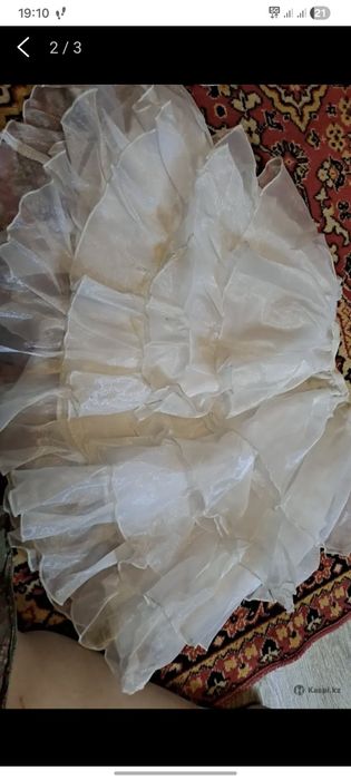 Национальная одежда