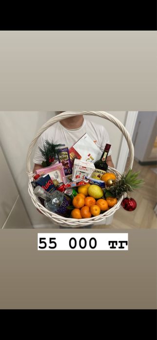 Корзины, Подарочные корзины