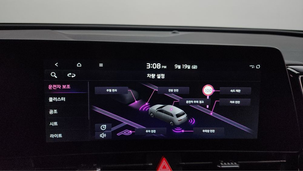 Kia Sportage Gasoline