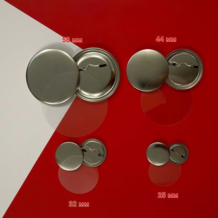 Заготовки для значков