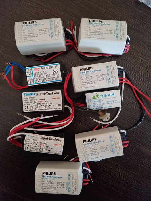 Трансформатор софиты