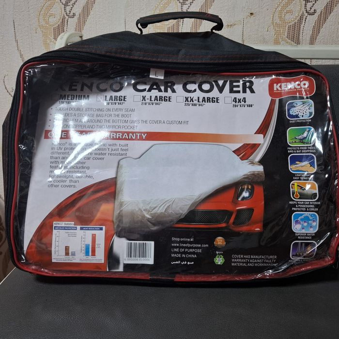 Продам чехол для автомобиля!