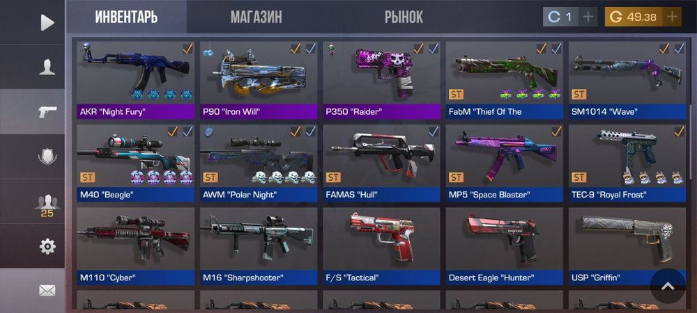 Продаю акк в standoffe