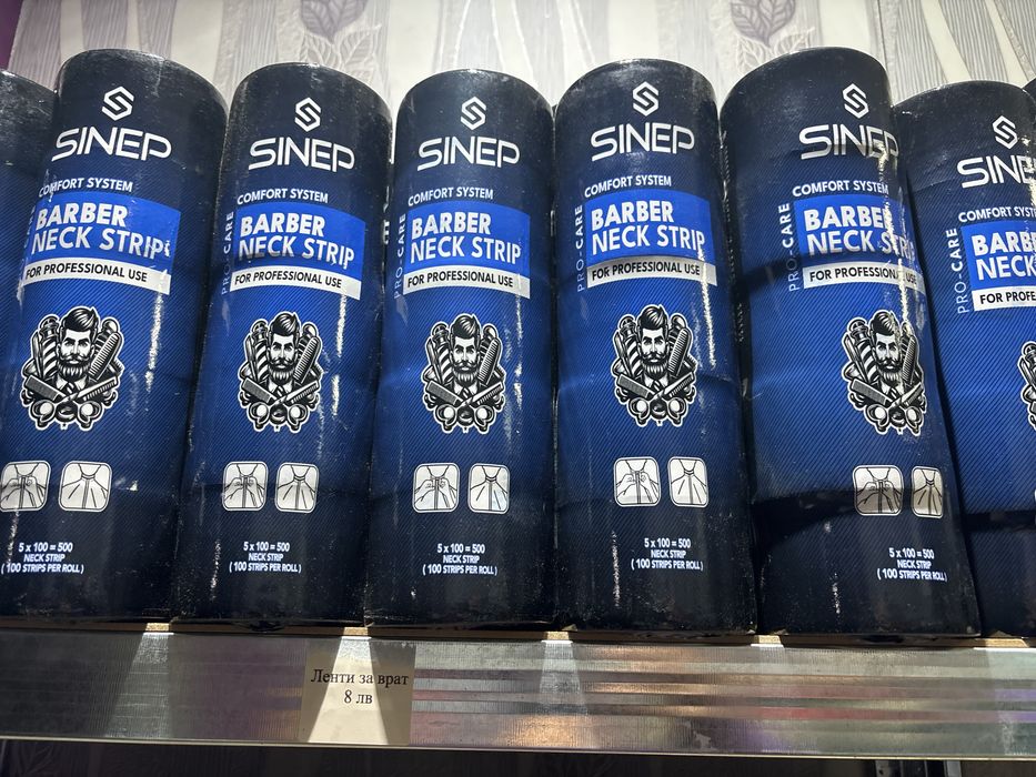 Козметика за барбери