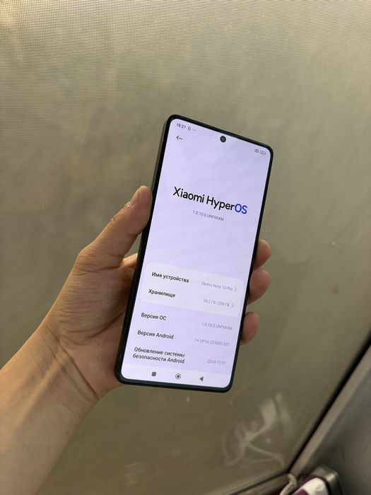 Redmi Note 13 Pro 256гб