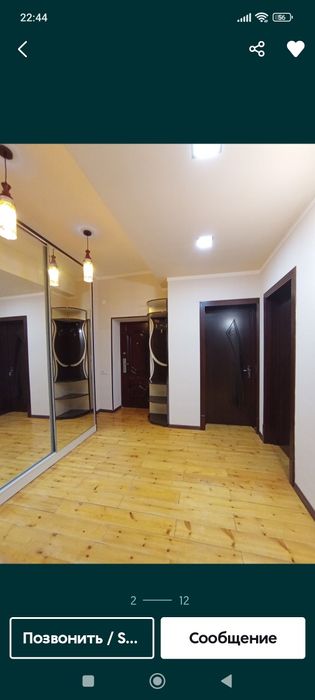 Продается 2-х квартира на первом этаже