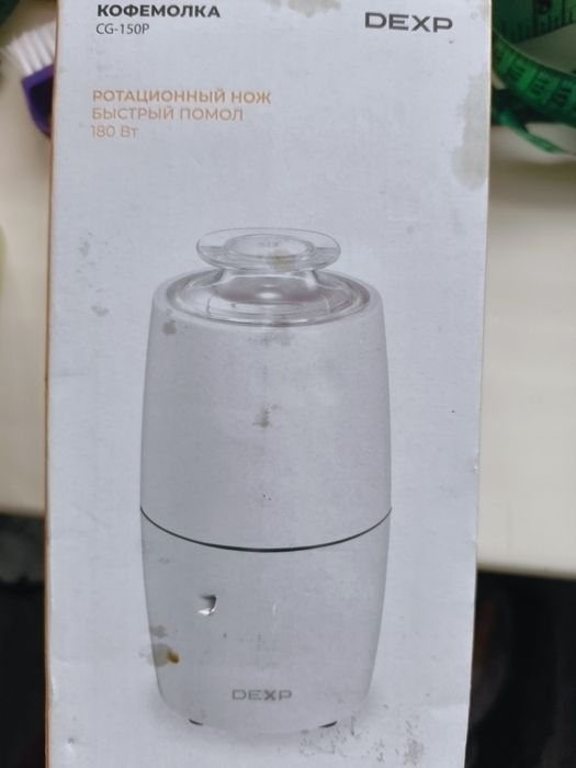 Продам кофемолку 3000 тенге.
