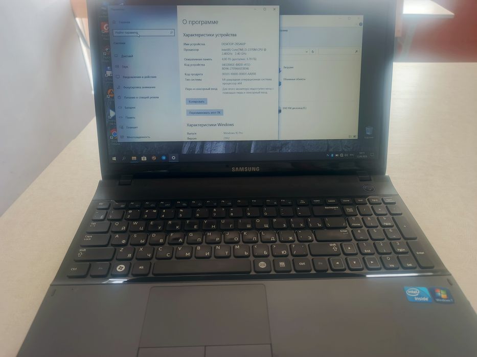 Samsung notebook
