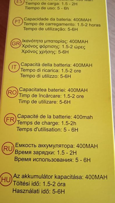 Casti wireless fără fir