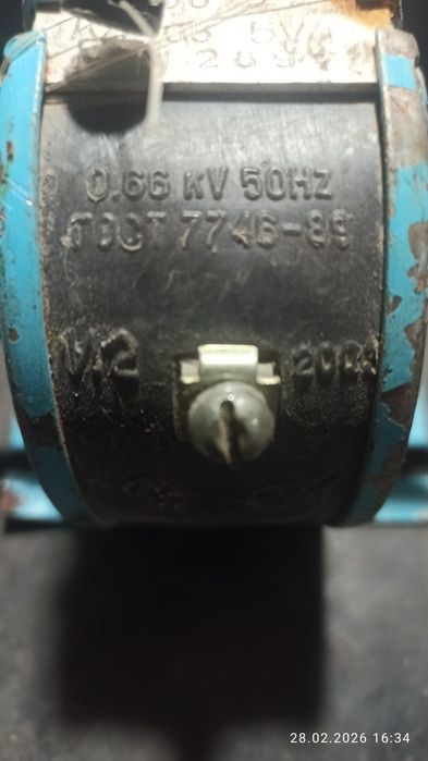 Пускатель,трансформатор тока