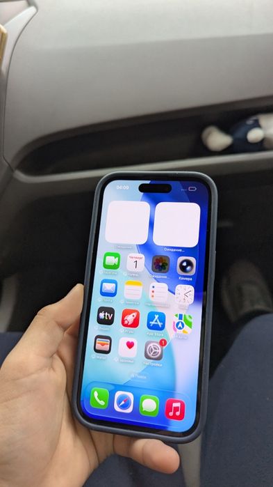 Iphone 15 торг есть